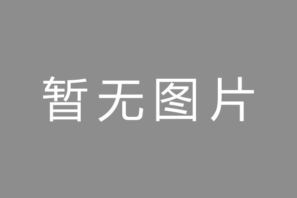 吃惊!昆明东川区实体店套抖音月付一手商家大家都能看懂！